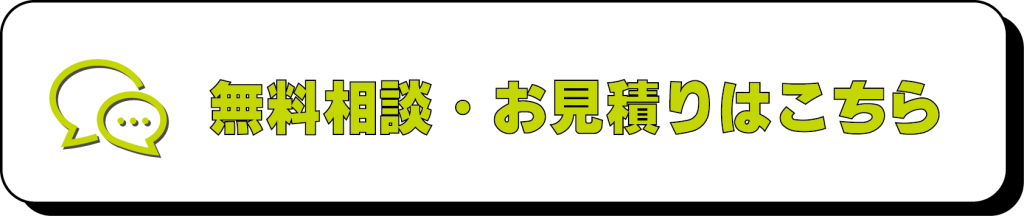 企業物語